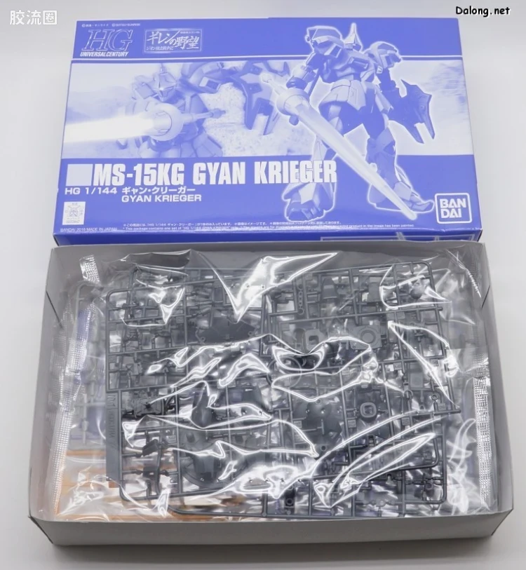 HGUC 网络限定版 强人克里格 - 图片